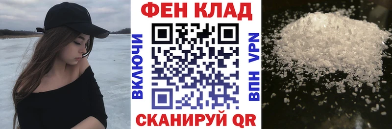 Amphetamine VHQ  Купить  Завитинск 
