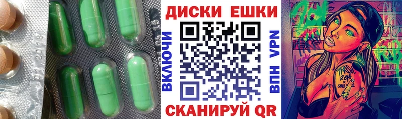 Купить закладки  Завитинск  Ecstasy MDMA 