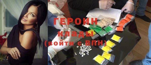прущие крисы Каменка