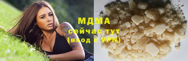 СК Каменногорск
