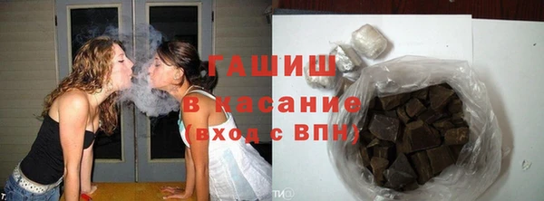 СК Каменногорск