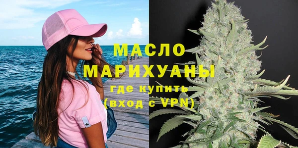 прущие крисы Каменка