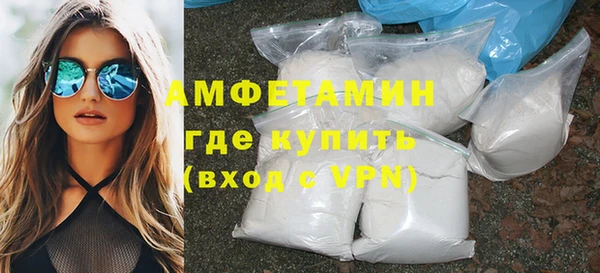 СК Каменногорск