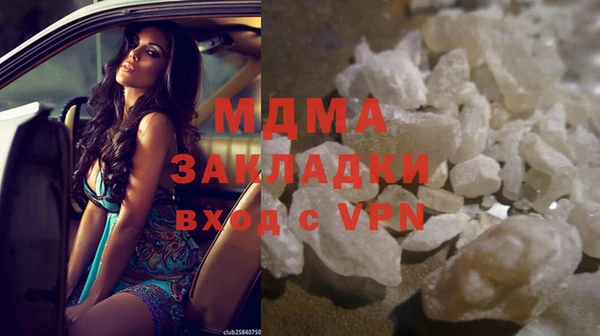 прущие крисы Каменка