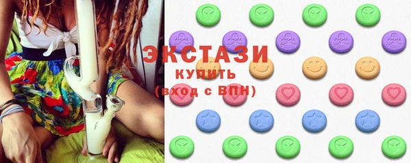 сатива Каменск-Шахтинский
